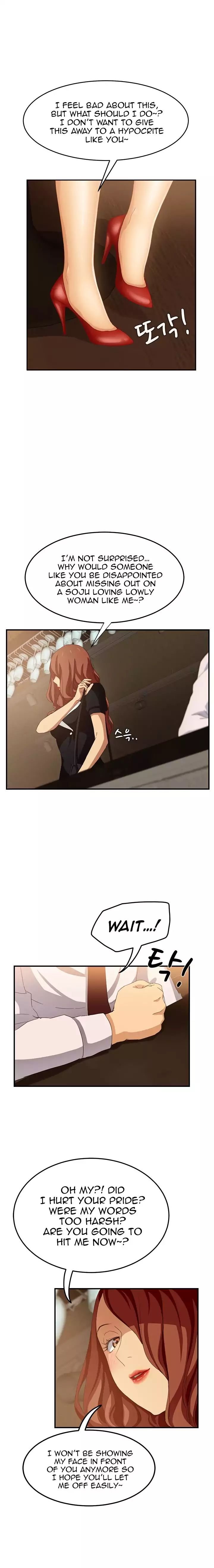 This Doesn’t Feel Like Me [Andromeda 11] - Chapter 020 — Page 25