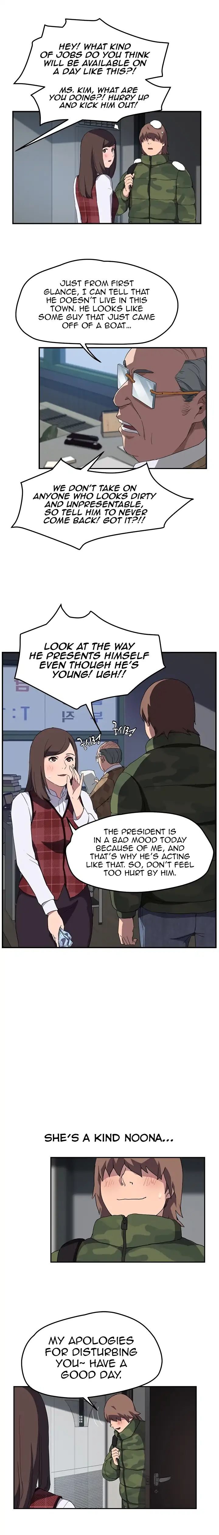 This Doesn’t Feel Like Me [Andromeda 11] - Chapter 038 — Page 17