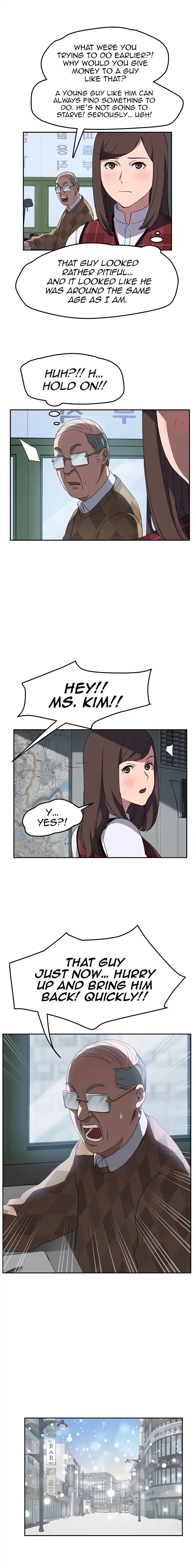 This Doesn’t Feel Like Me [Andromeda 11] - Chapter 038 — Page 18