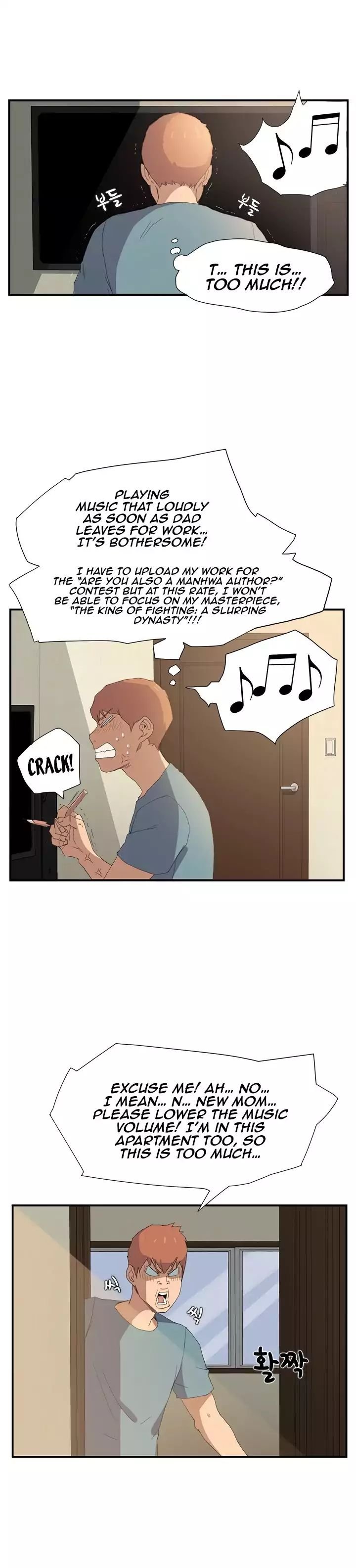 This Doesn’t Feel Like Me [Andromeda 11] - Chapter 002 — Page 25