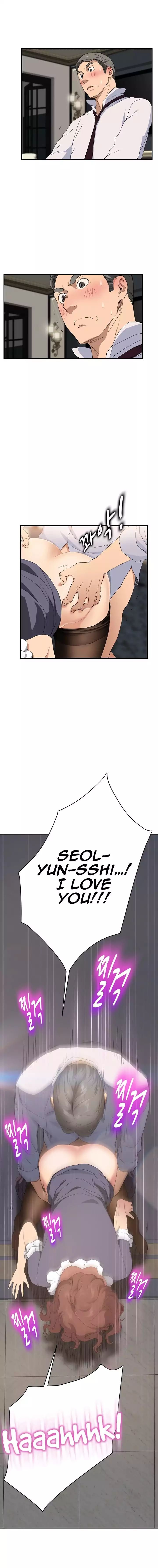 This Doesn’t Feel Like Me [Andromeda 11] - Chapter 030 — Page 10