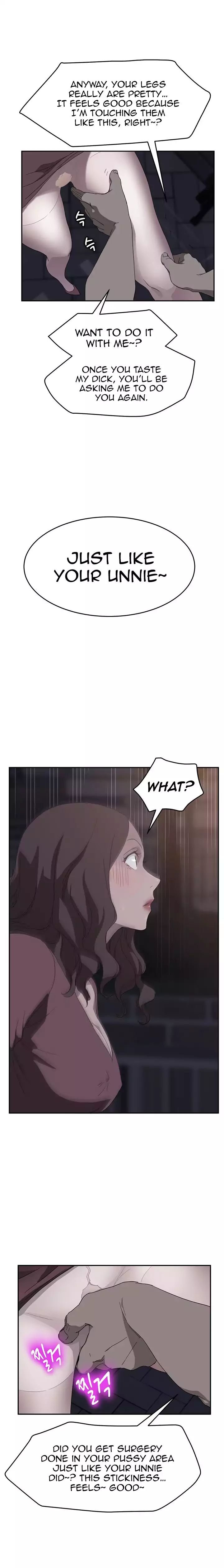 This Doesn’t Feel Like Me [Andromeda 11] - Chapter 030 — Page 17