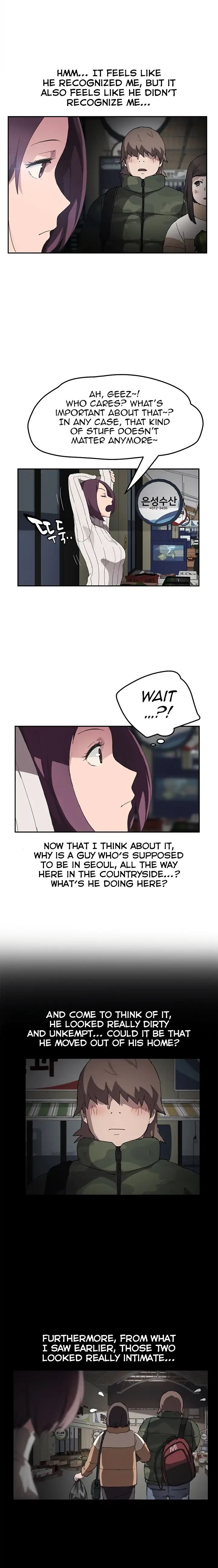 This Doesn’t Feel Like Me [Andromeda 11] - Chapter 043 — Page 4