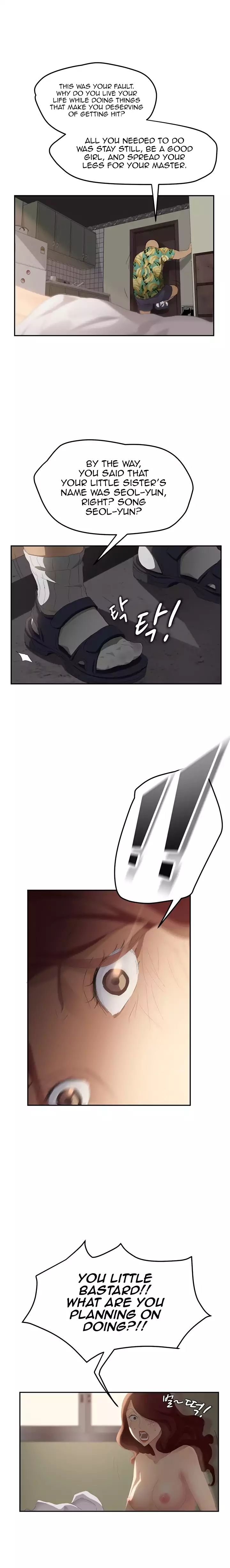 This Doesn’t Feel Like Me [Andromeda 11] - Chapter 027 — Page 7