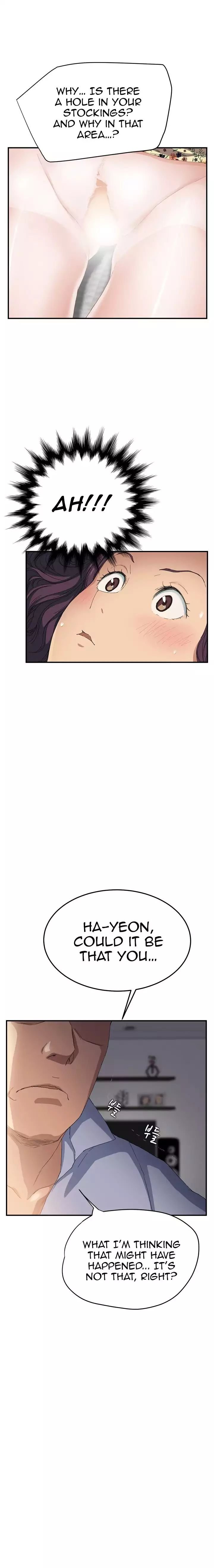 This Doesn’t Feel Like Me [Andromeda 11] - Chapter 012 — Page 26