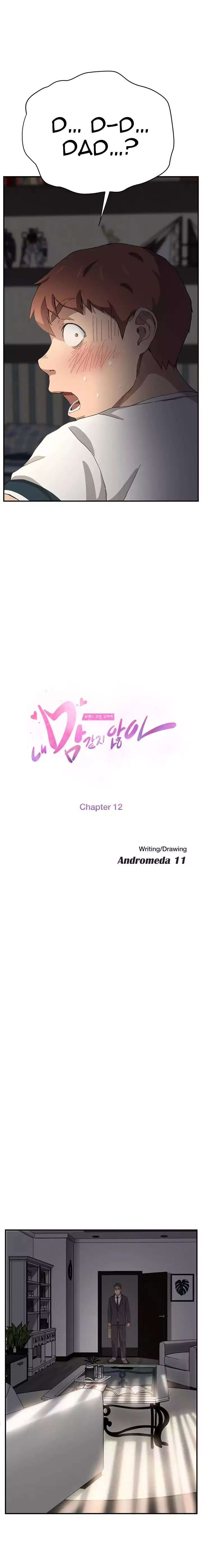 This Doesn’t Feel Like Me [Andromeda 11] - Chapter 012 — Page 4