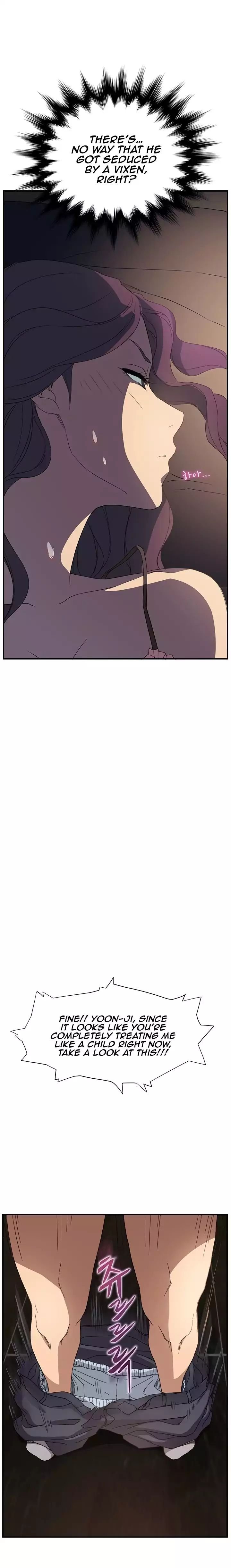 This Doesn’t Feel Like Me [Andromeda 11] - Chapter 006 — Page 10