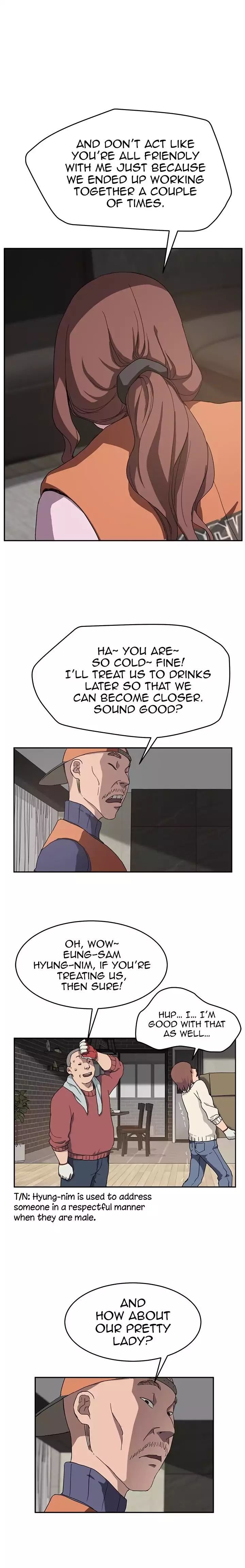 This Doesn’t Feel Like Me [Andromeda 11] - Chapter 035 — Page 10