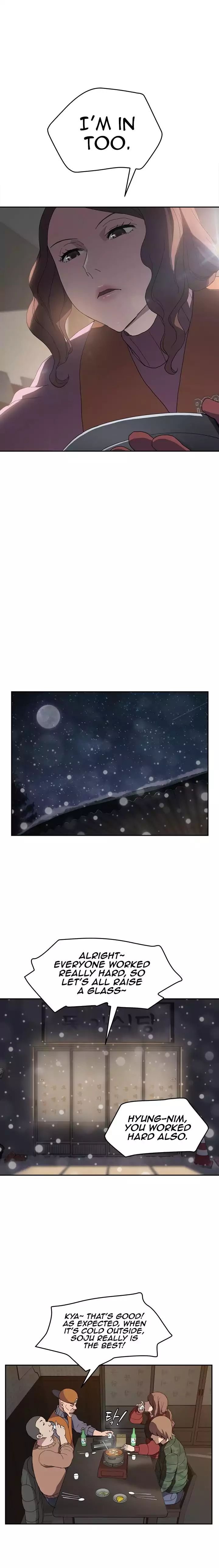 This Doesn’t Feel Like Me [Andromeda 11] - Chapter 035 — Page 11