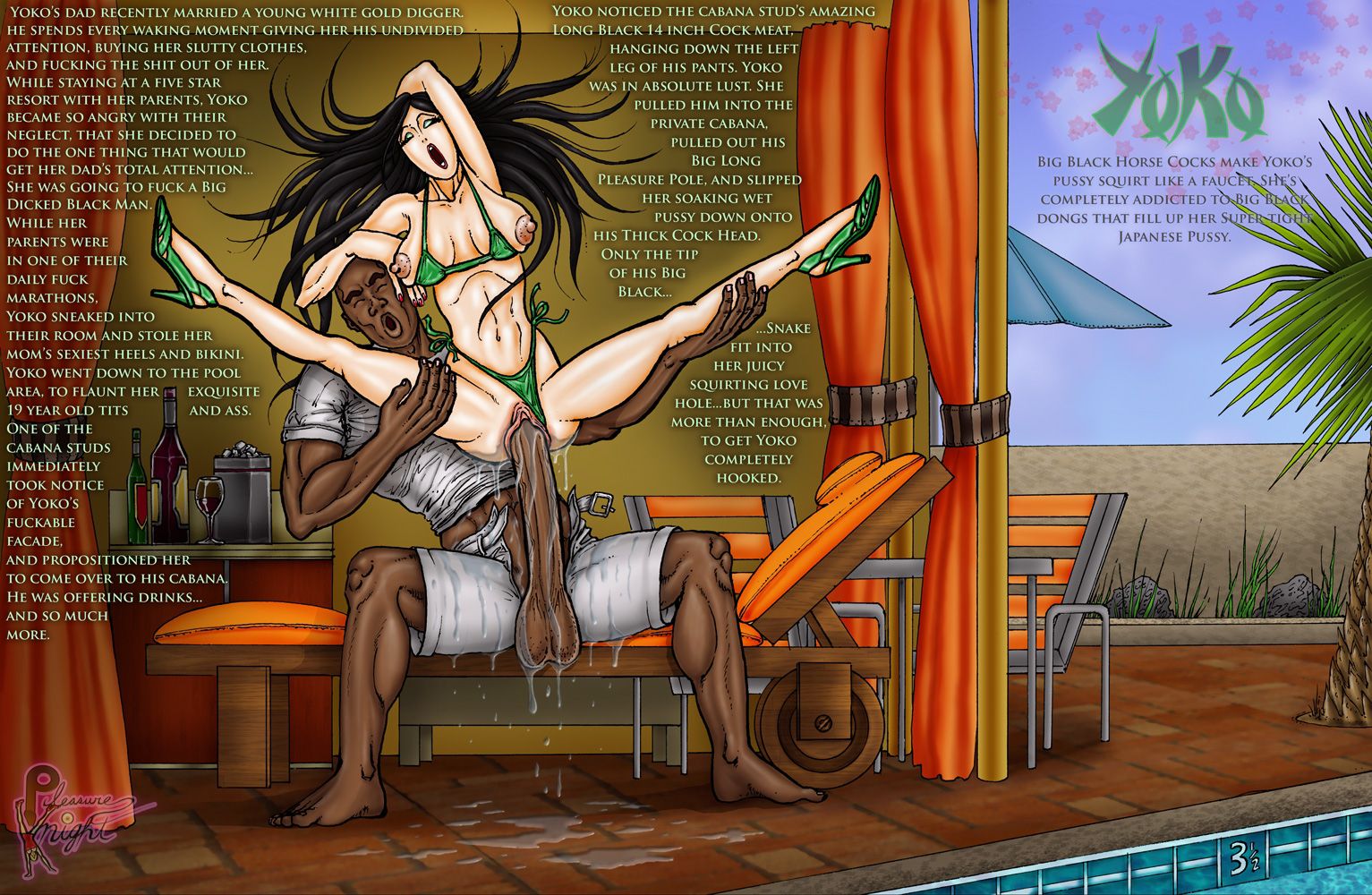 Kinky Jimmy Pinups [PooNnet] - Chapter 1 — Page 52