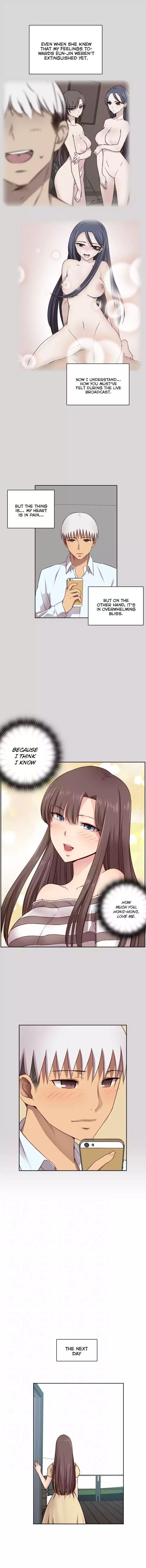 H-Campus [Putaro, Ddasoom] - Chapter 051 — Page 4