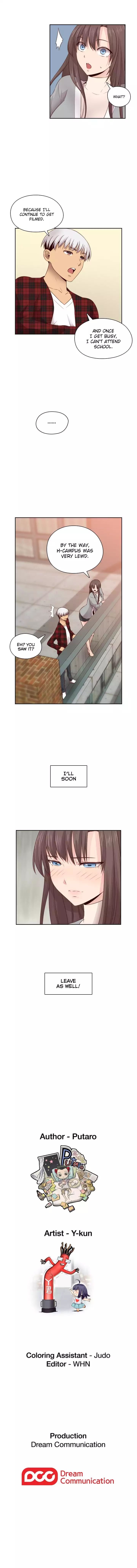 H-Campus [Putaro, Ddasoom] - Chapter 060 — Page 12