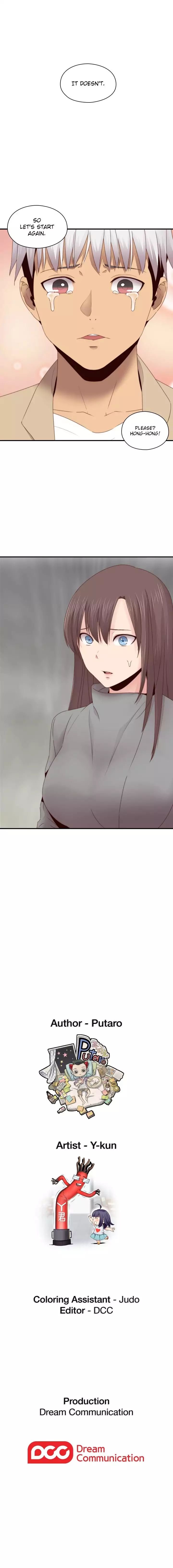 H-Campus [Putaro, Ddasoom] - Chapter 067 — Page 12