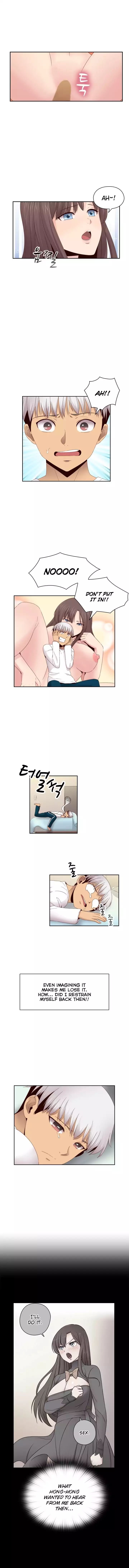 H-Campus [Putaro, Ddasoom] - Chapter 067 — Page 7