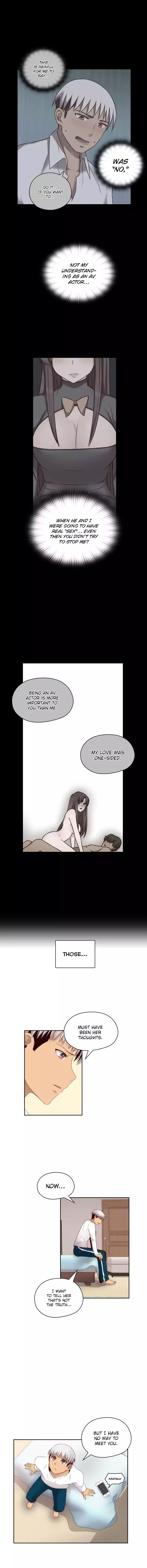 H-Campus [Putaro, Ddasoom] - Chapter 067 — Page 8