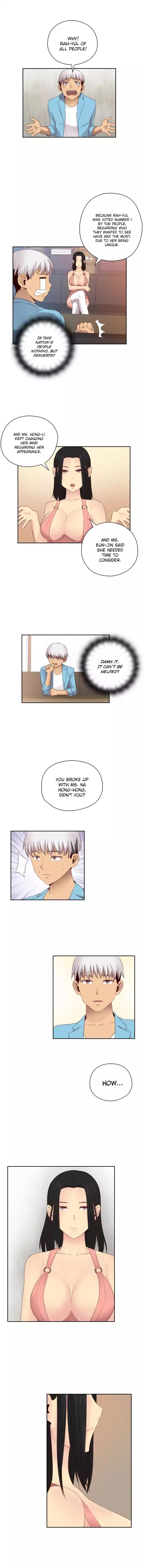 H-Campus [Putaro, Ddasoom] - Chapter 058 — Page 7