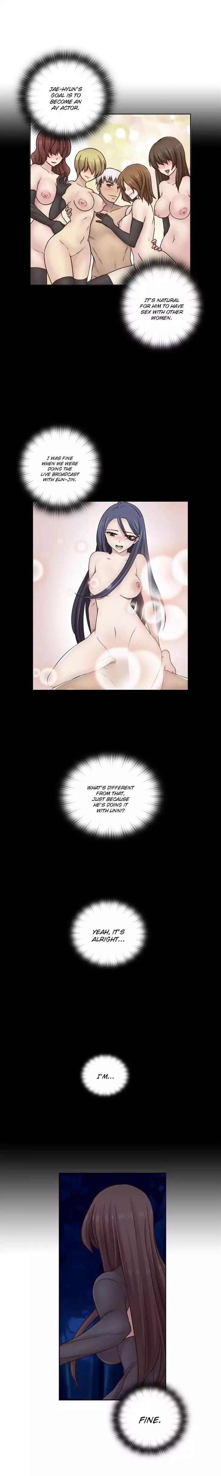 H-Campus [Putaro, Ddasoom] - Chapter 048 — Page 4