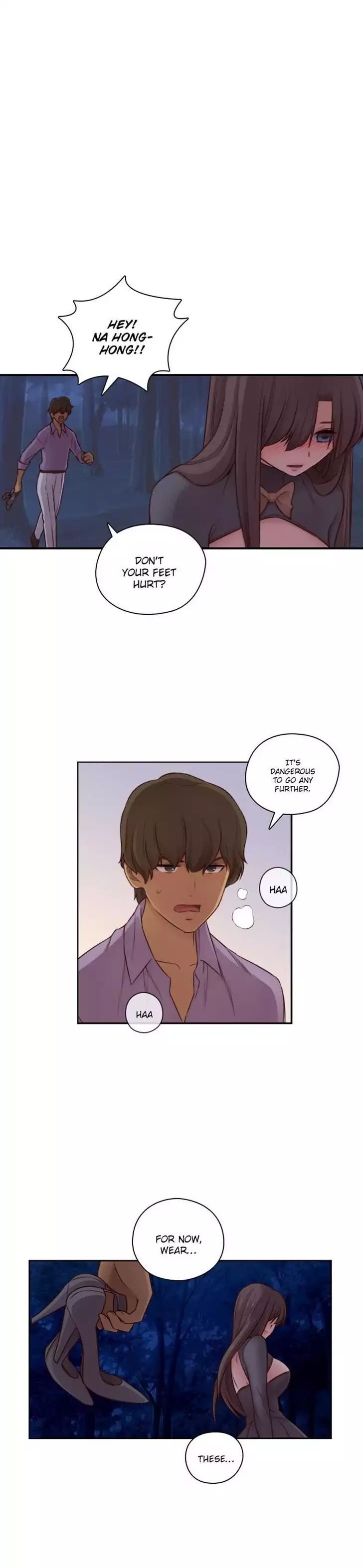 H-Campus [Putaro, Ddasoom] - Chapter 048 — Page 5