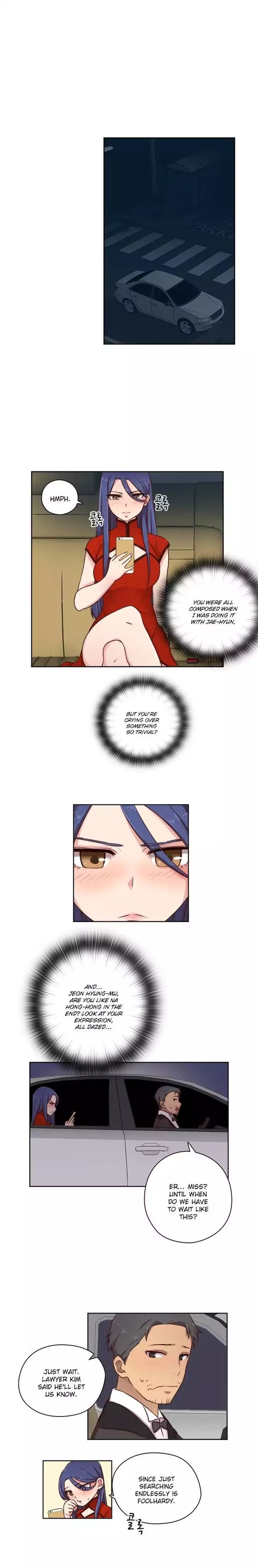 H-Campus [Putaro, Ddasoom] - Chapter 048 — Page 7