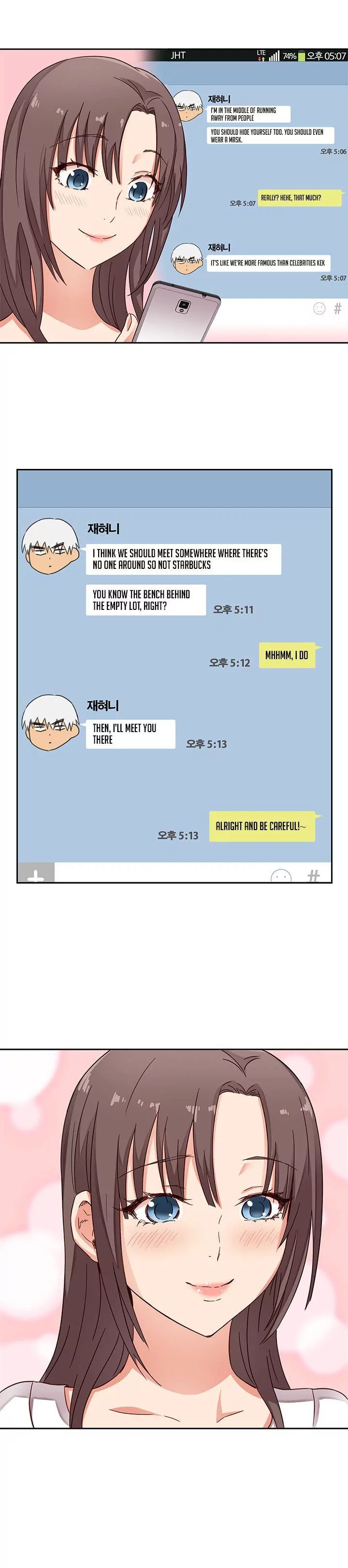 H-Campus [Putaro, Ddasoom] - Chapter 011 — Page 14