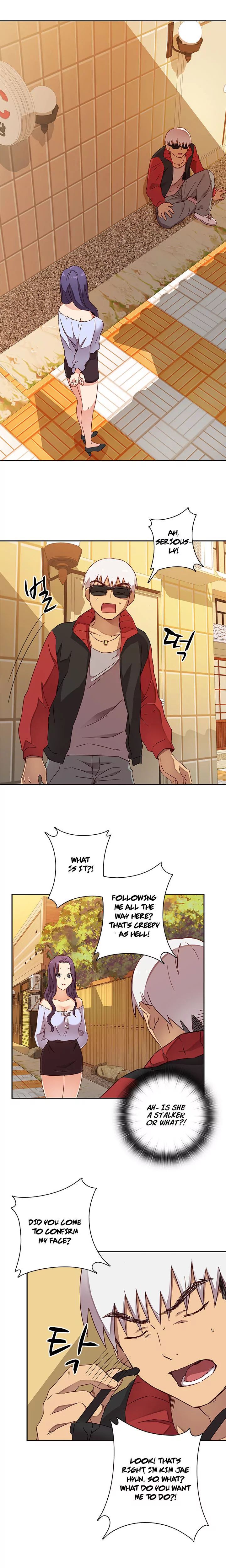 H-Campus [Putaro, Ddasoom] - Chapter 011 — Page 16