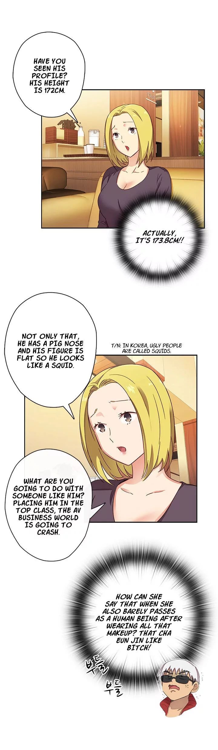 H-Campus [Putaro, Ddasoom] - Chapter 011 — Page 6