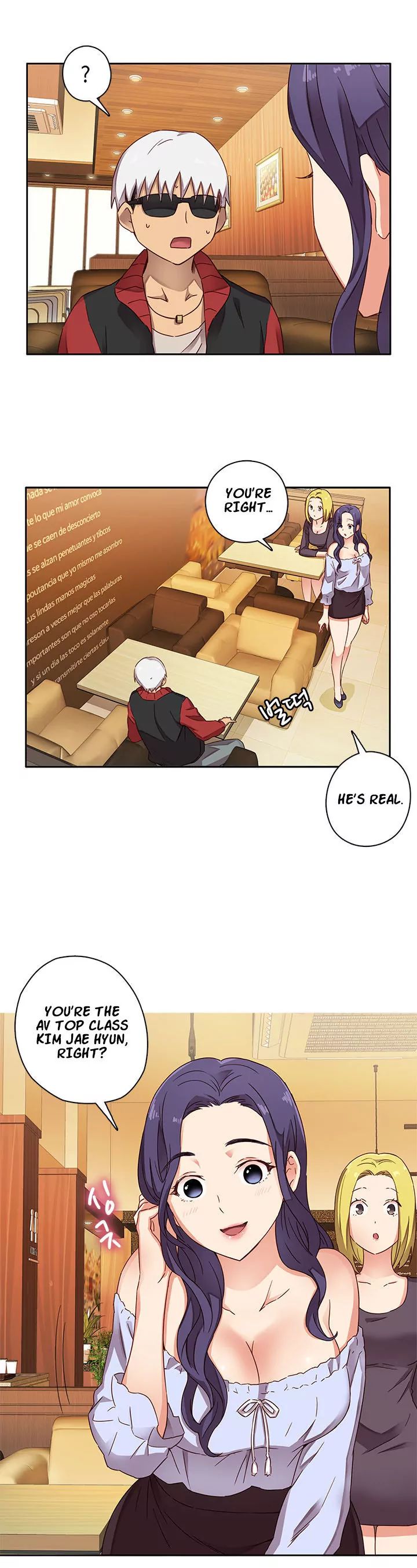 H-Campus [Putaro, Ddasoom] - Chapter 011 — Page 9