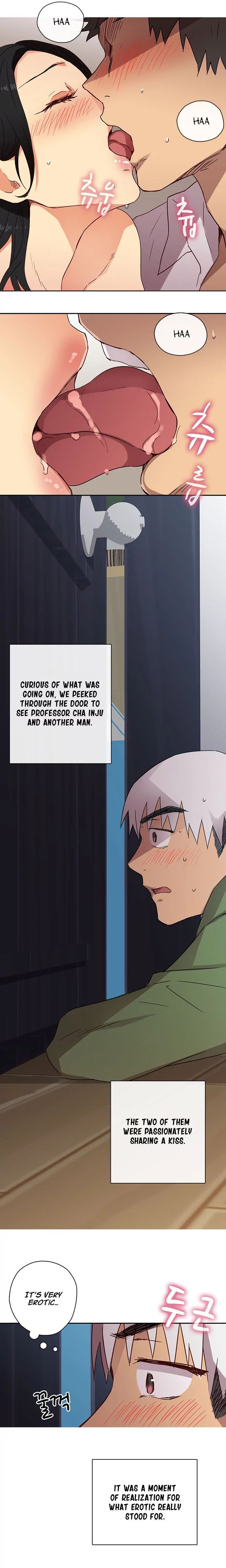 H-Campus [Putaro, Ddasoom] - Chapter 007 — Page 12