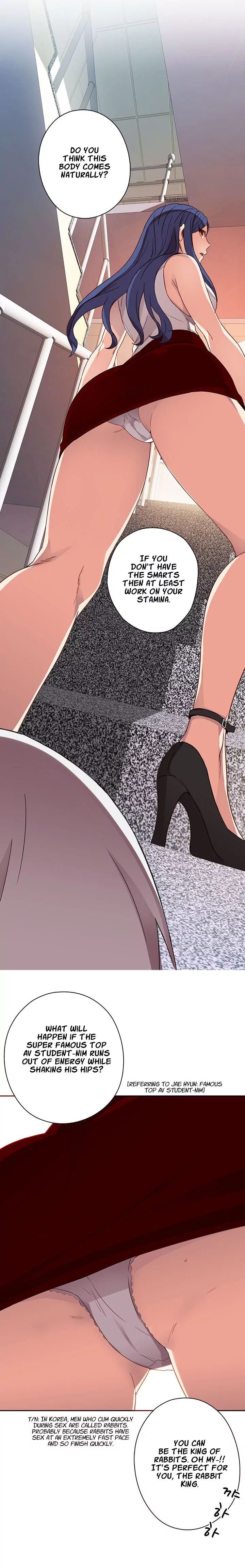 H-Campus [Putaro, Ddasoom] - Chapter 007 — Page 5