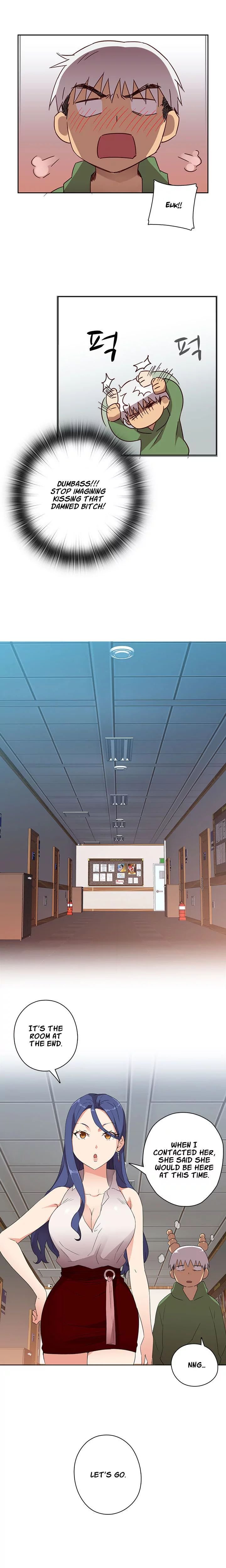 H-Campus [Putaro, Ddasoom] - Chapter 007 — Page 7