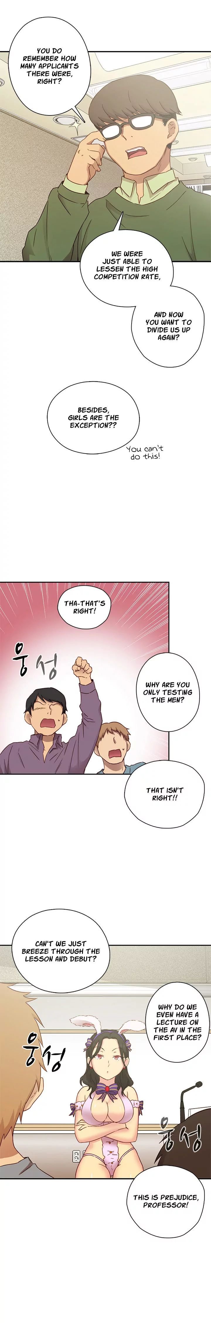 H-Campus [Putaro, Ddasoom] - Chapter 023 — Page 12