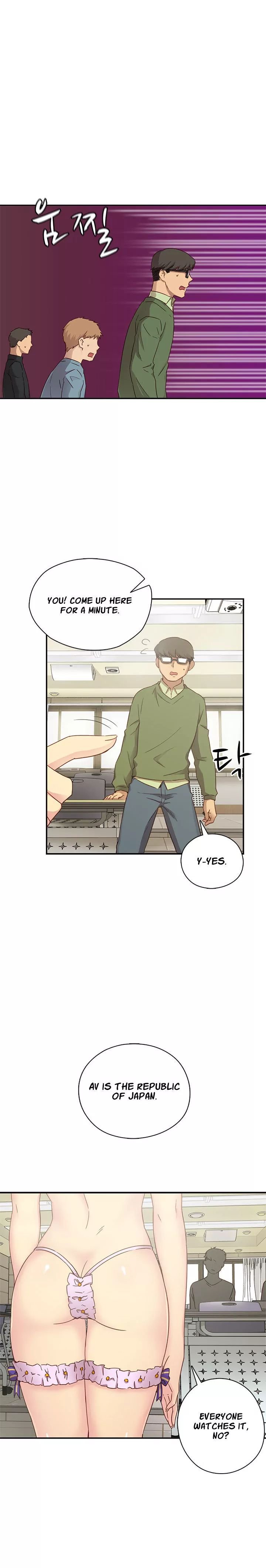 H-Campus [Putaro, Ddasoom] - Chapter 023 — Page 14