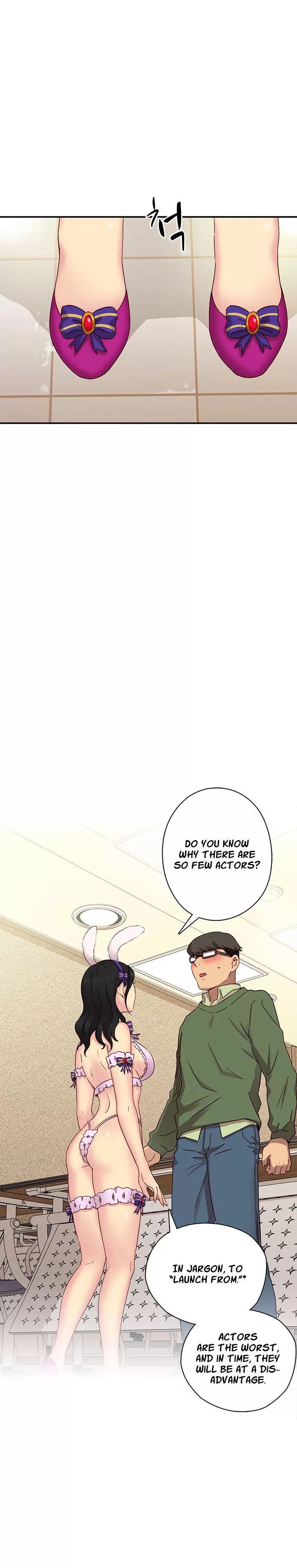 H-Campus [Putaro, Ddasoom] - Chapter 023 — Page 16