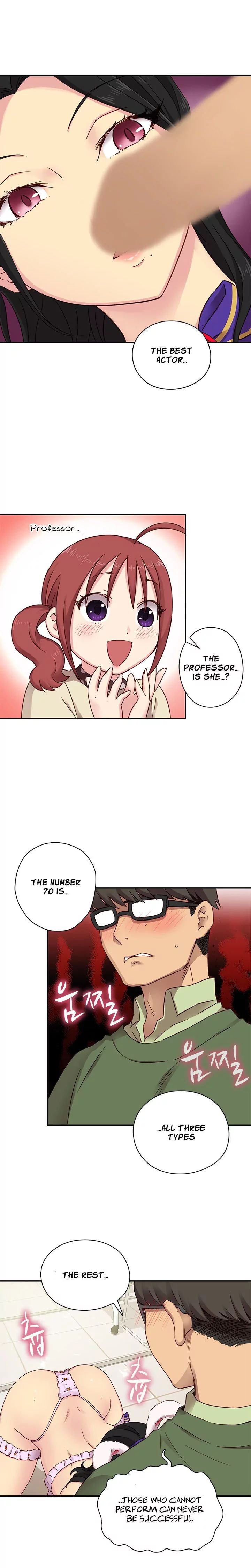 H-Campus [Putaro, Ddasoom] - Chapter 023 — Page 19