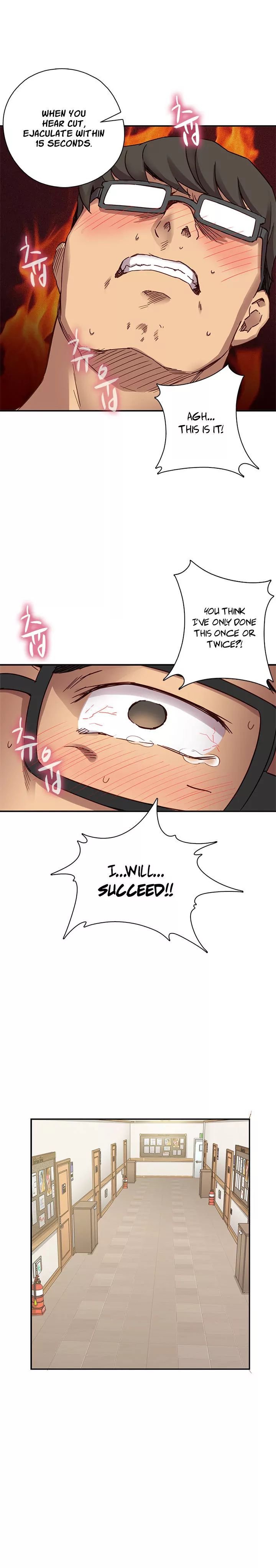 H-Campus [Putaro, Ddasoom] - Chapter 023 — Page 21