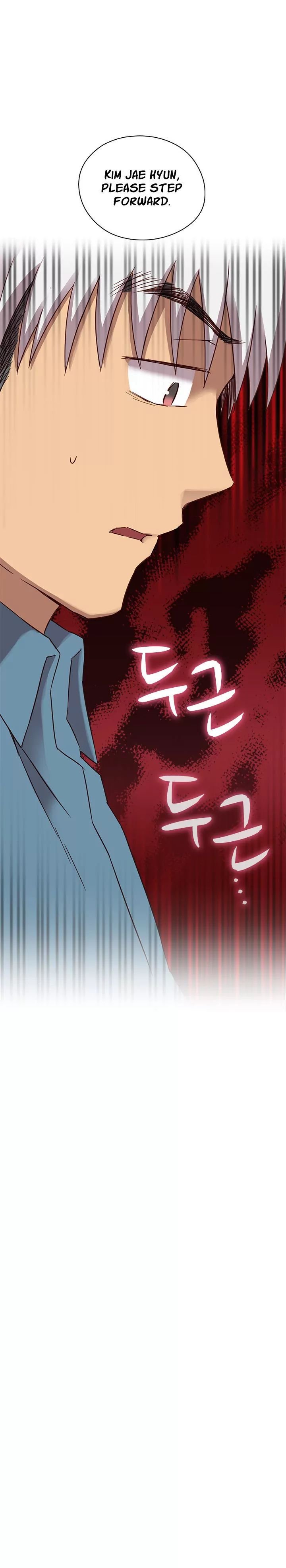 H-Campus [Putaro, Ddasoom] - Chapter 023 — Page 25