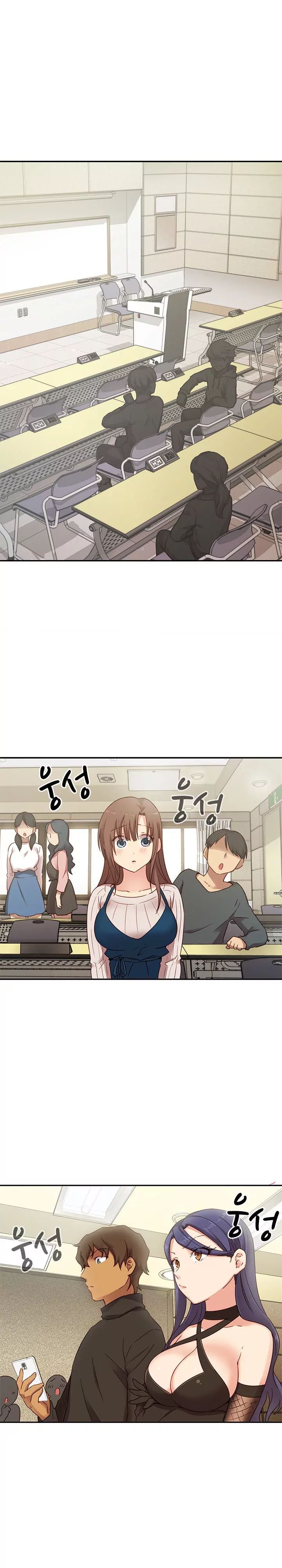 H-Campus [Putaro, Ddasoom] - Chapter 023 — Page 4