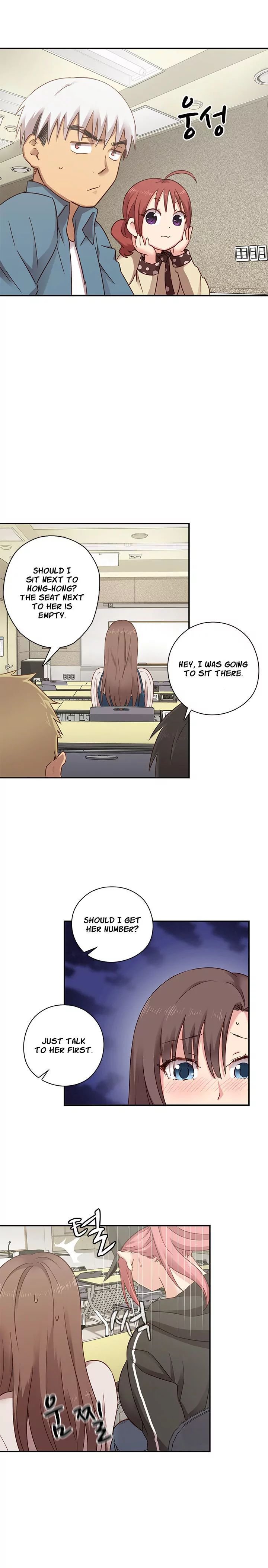 H-Campus [Putaro, Ddasoom] - Chapter 023 — Page 5