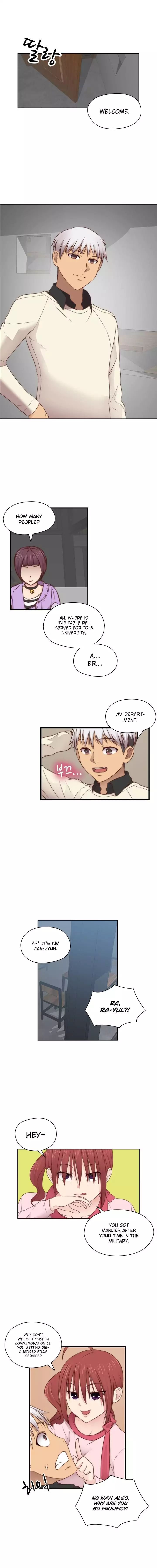 H-Campus [Putaro, Ddasoom] - Chapter 070 — Page 10