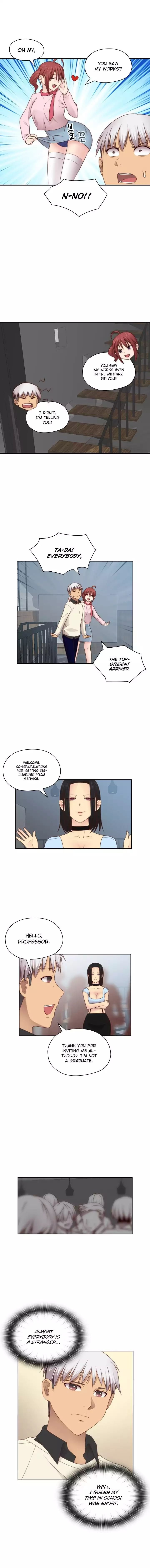 H-Campus [Putaro, Ddasoom] - Chapter 070 — Page 11