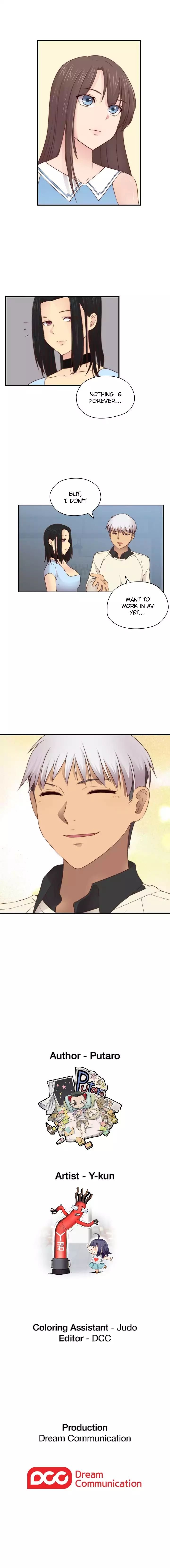 H-Campus [Putaro, Ddasoom] - Chapter 070 — Page 13