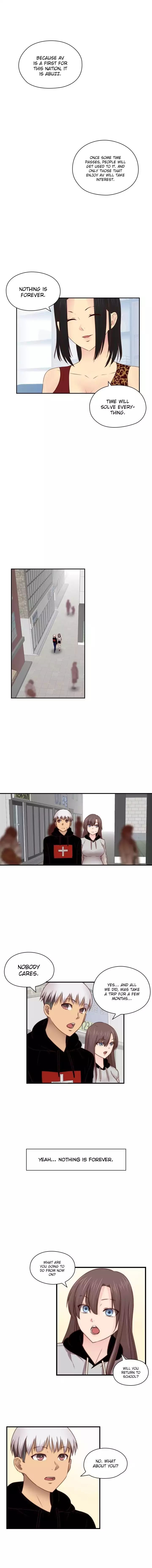 H-Campus [Putaro, Ddasoom] - Chapter 070 — Page 7