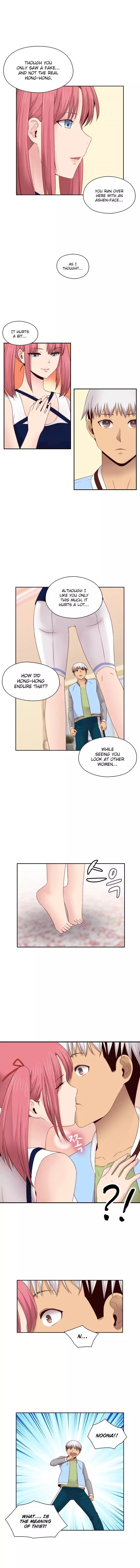 H-Campus [Putaro, Ddasoom] - Chapter 066 — Page 12