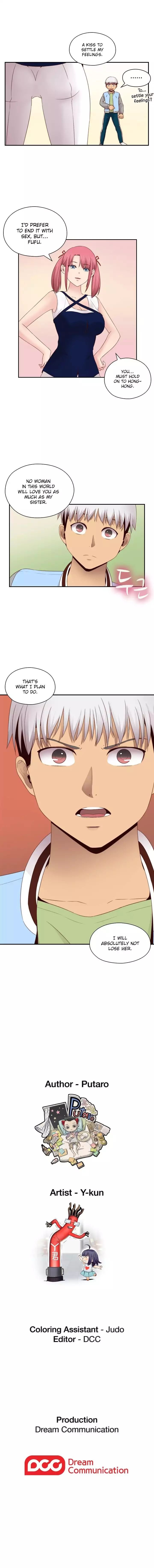 H-Campus [Putaro, Ddasoom] - Chapter 066 — Page 13