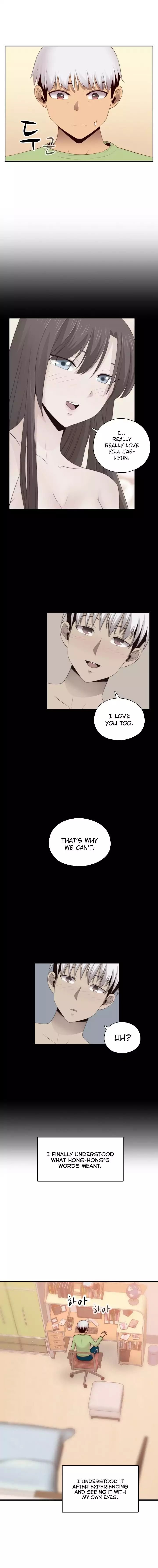 H-Campus [Putaro, Ddasoom] - Chapter 066 — Page 5