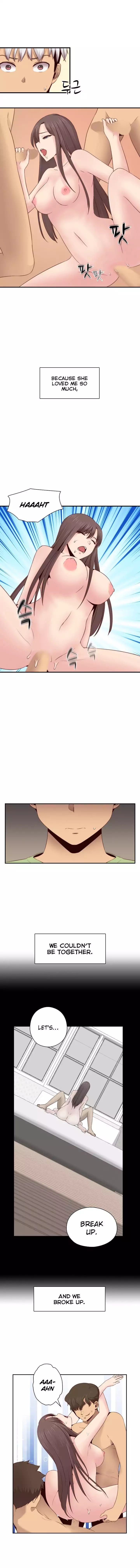 H-Campus [Putaro, Ddasoom] - Chapter 066 — Page 6