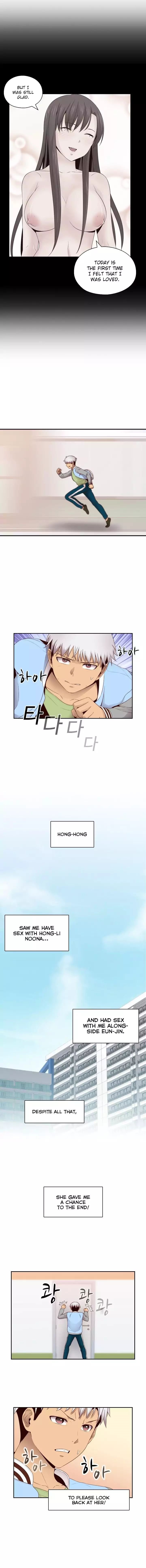 H-Campus [Putaro, Ddasoom] - Chapter 066 — Page 8