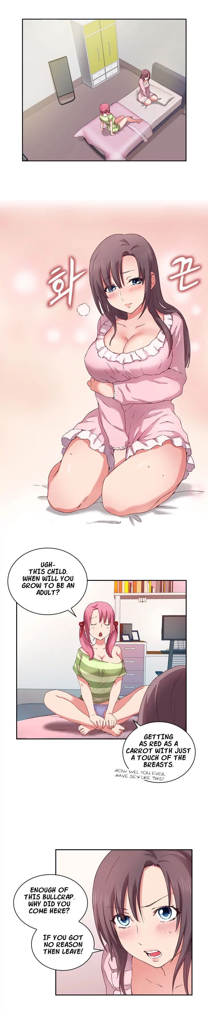 H-Campus [Putaro, Ddasoom] - Chapter 002 — Page 12