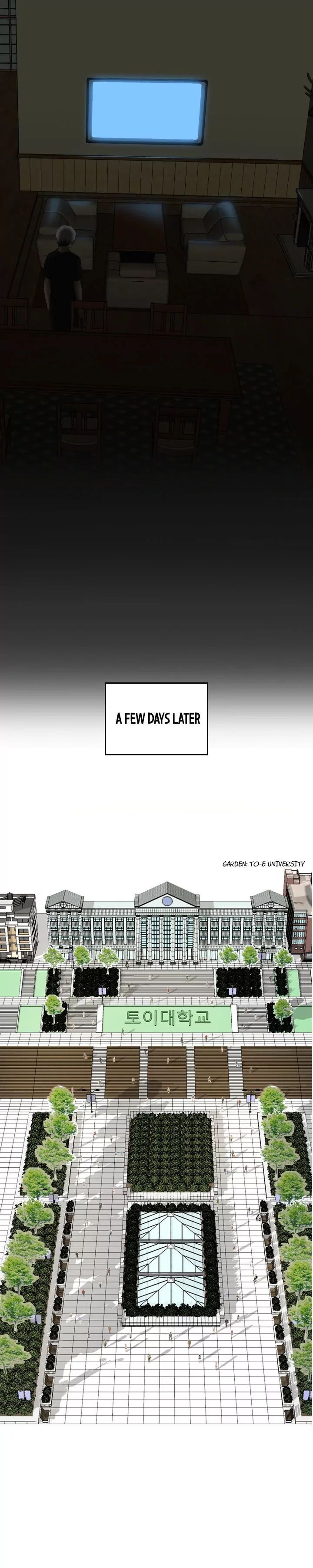 H-Campus [Putaro, Ddasoom] - Chapter 002 — Page 18