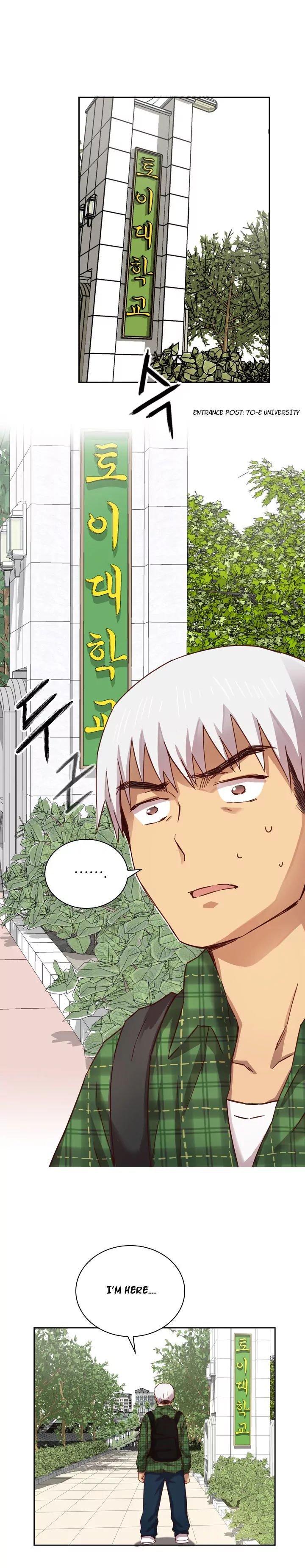 H-Campus [Putaro, Ddasoom] - Chapter 002 — Page 19